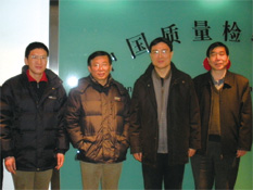 國(guó)家質(zhì)檢總局總局工程師張綱、質(zhì)量管理司司長(zhǎng)孫波2010年2月10日到協(xié)會(huì)考察調(diào)研并接見(jiàn)協(xié)會(huì)工作人員